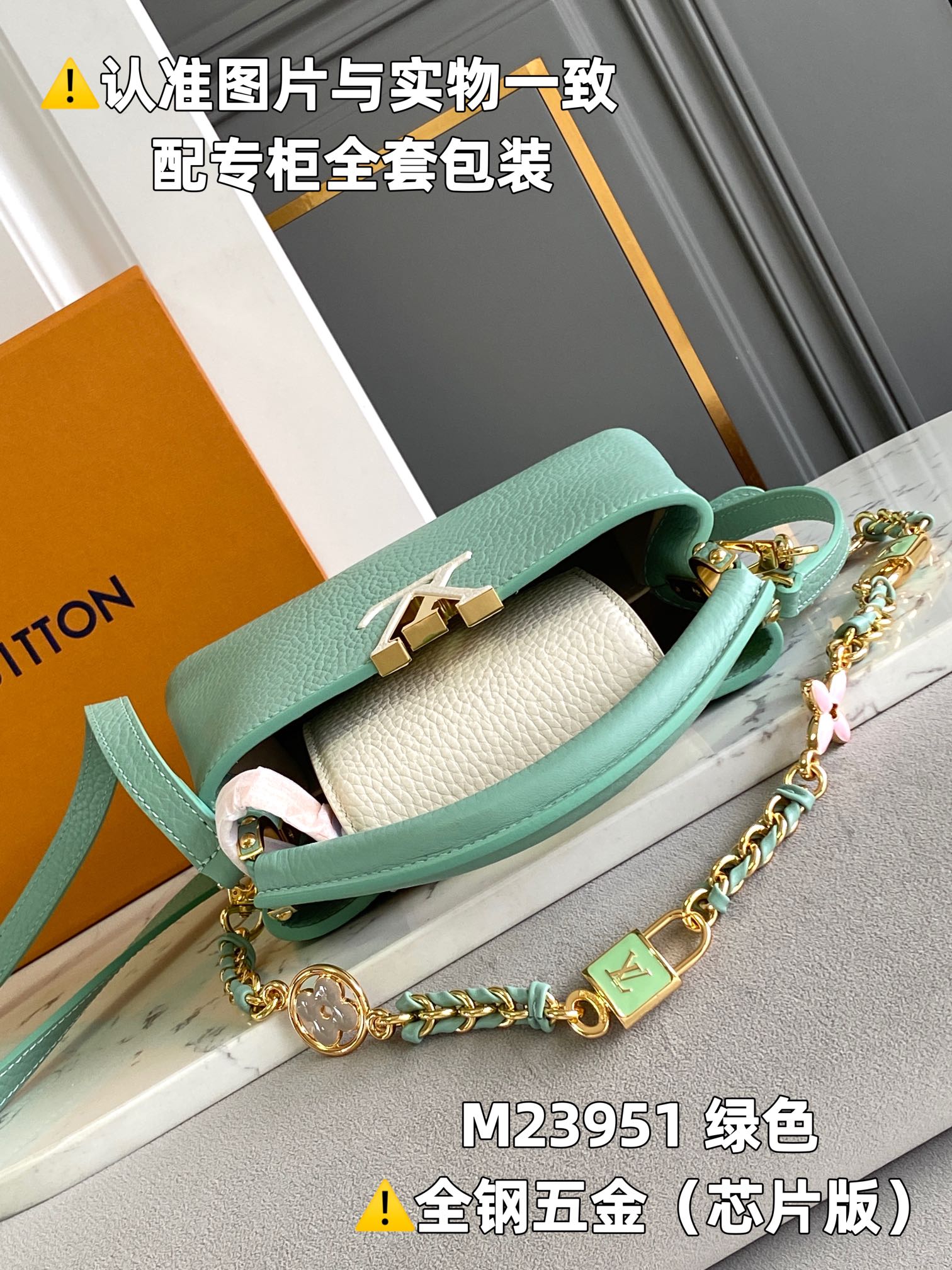 Louis Vuitton Top Handle Bags